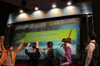 “モンスターハンターフェスタ’15”