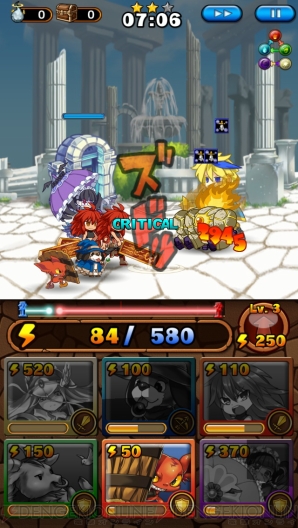 『大乱闘!!ドラゴンパレード』