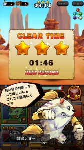 『大乱闘!!ドラゴンパレード』はシンプルで奥深い。王道ラインバトルの魅力をチェック