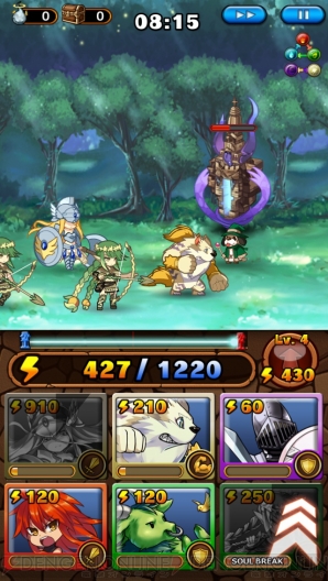 『大乱闘!!ドラゴンパレード』