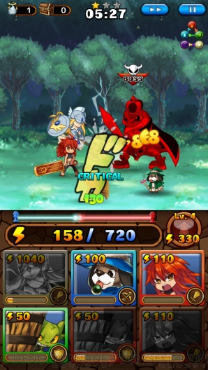 『大乱闘!!ドラゴンパレード』
