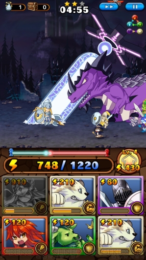 『大乱闘!!ドラゴンパレード』