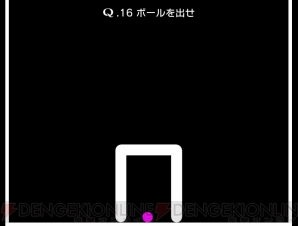 『Q』