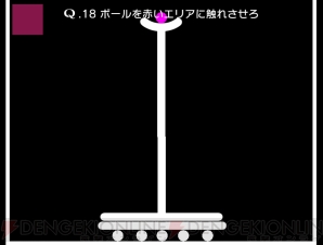 『Q』