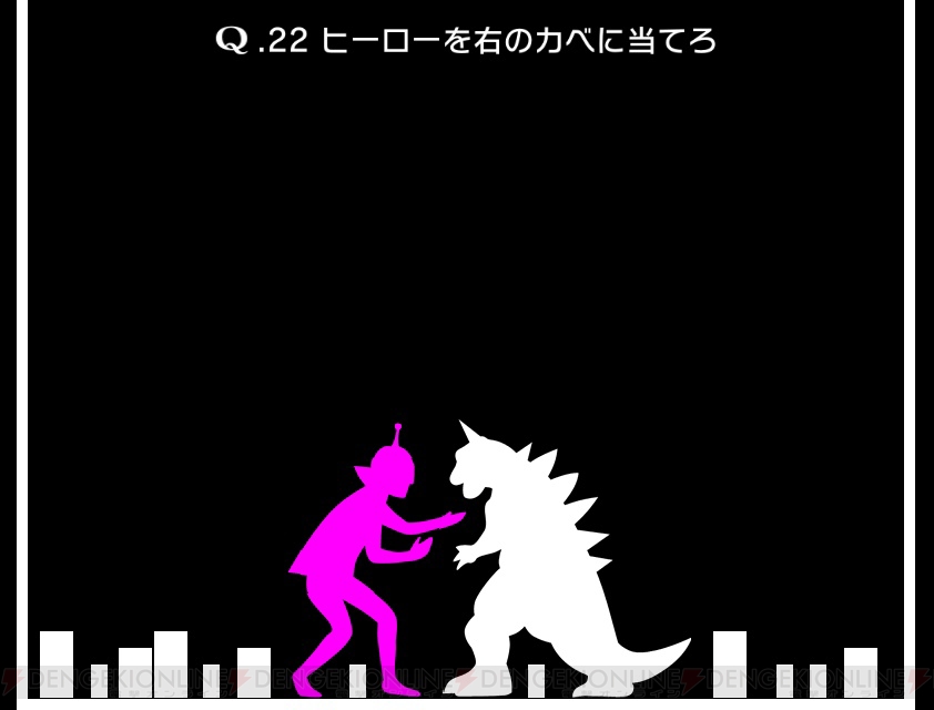 今話題のアプリ Q をレビュー 攻略しがいのある激ムズパズルゲームに注目 電撃オンライン