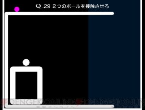 『Q』