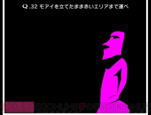 『Q』