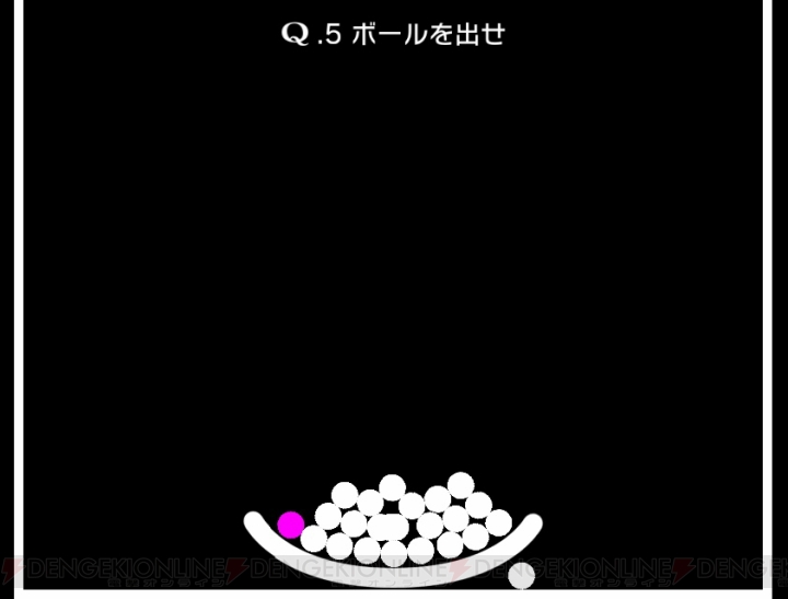 今話題のアプリ『Q』をレビュー。攻略しがいのある激ムズパズルゲームに注目！