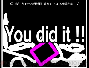 『Q』