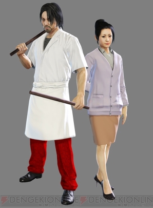 『龍が如く0 誓いの場所』