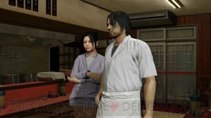 『龍が如く0 誓いの場所』