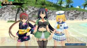 『閃乱カグラ ESTIVAL VERSUS』に禁断の衣装全破壊演出“ぷるぷるフィニッシュ”が登場