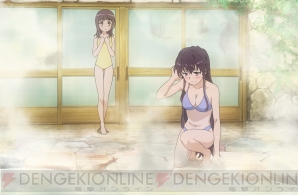 とある魔術と科学の謎解目録 特典アイテム付きビジュアルブック