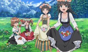 とある魔術と科学の謎解目録 特典アイテム付きビジュアルブック