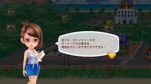 コロプラ最新作『東京カジノプロジェクト』インタビュー。リゾート開発パートの本気度がヤバイ