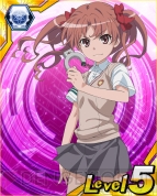 とある魔術と科学の謎解目録 特典アイテム付きビジュアルブック