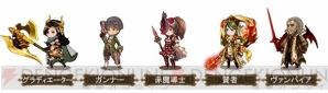 『ブレイブリーアーカイブ』