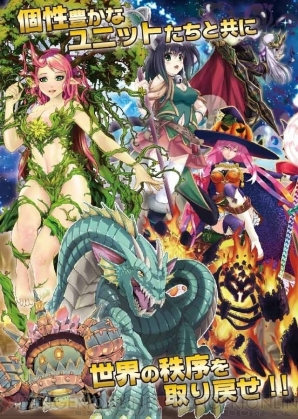 激安」ARCATYPE アルカタイプ 君は運命に勝てるか ボードゲーム アーク