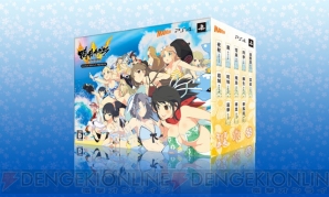 【数量限定】 閃乱カグラ VERSUS』限定版の最新画像が公開。PS4/PS3版 ESTIVAL 家庭用ゲームソフト