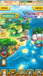 『白猫プロジェクト』