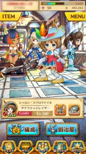 今さら聞けない『白猫プロジェクト』2,600万DL突破の理由【電撃Appアワード2014】