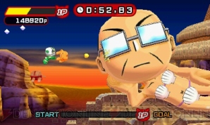 『デンゲキバズーカ!!』