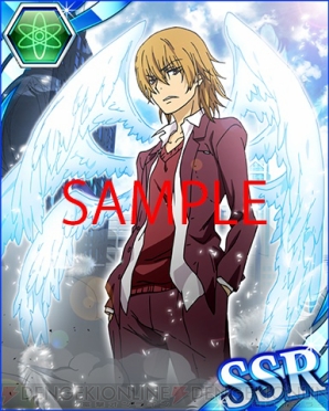 『とある魔術の禁書目録 頂上決戦』