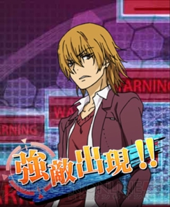 『とある魔術の禁書目録 頂点決戦』でイベント“とある追撃の未元物質”が開催中！