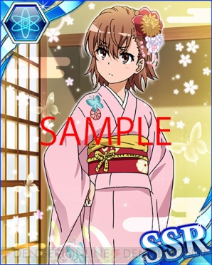 『とある魔術の禁書目録 頂上決戦』