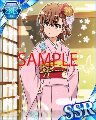 とある魔術の禁書目録 頂点決戦 でイベント とある追撃の未元物質 が開催中 電撃オンライン