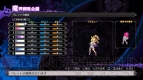 『魔界戦記ディスガイア5』