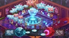 『魔界戦記ディスガイア5』