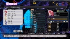 『魔界戦記ディスガイア5』