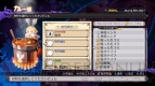 『魔界戦記ディスガイア5』