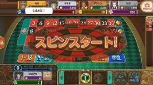 東京カジノプロジェクト レビュー カードゲームや街作りゲーム好きが遊んだ評価は 電撃オンライン