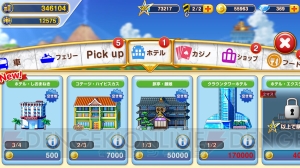 『東京カジノプロジェクト』レビュー。カードゲームや街作りゲーム好きが遊んだ評価は？