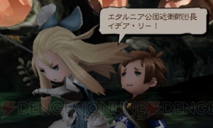 『ブレイブリーセカンド』でイデアが迫られる二択とは？ abec氏が描く新ジョブ・パティシエも公開