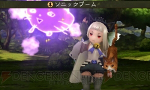 『ブレイブリーセカンド』でイデアが迫られる二択とは？ abec氏が描く新ジョブ・パティシエも公開