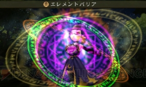 『ブレイブリーセカンド』でイデアが迫られる二択とは？ abec氏が描く新ジョブ・パティシエも公開