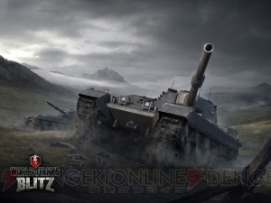 Wot Blitz のアップデート1 6でイギリス重戦車が参戦 ぶりたん の第6回も公開 電撃オンライン