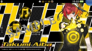 『デジモンストーリー サイバースルゥース』