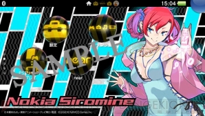 『デジモンストーリー サイバースルゥース』