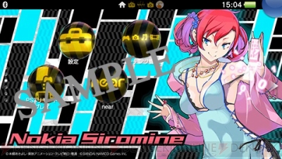 デジモンストーリー サイバースルゥース の初回特典が第2段階へグレードアップ 今後の特典も紹介 電撃オンライン