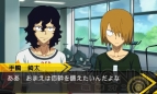『弱虫ペダル 明日への高回転』