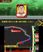 『弱虫ペダル 明日への高回転』