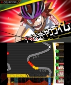 『弱虫ペダル 明日への高回転』