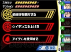 『弱虫ペダル 明日への高回転』