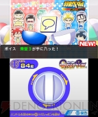 『弱虫ペダル 明日への高回転』
