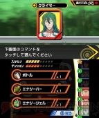 『弱虫ペダル 明日への高回転』