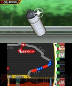 『弱虫ペダル 明日への高回転』